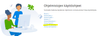 AndersWillman_1-1642576955296.png