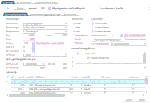 lart103.GIF