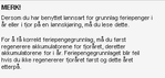 Public (Anonymous)