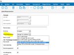 screenshot dialog lønnsslipp.JPG