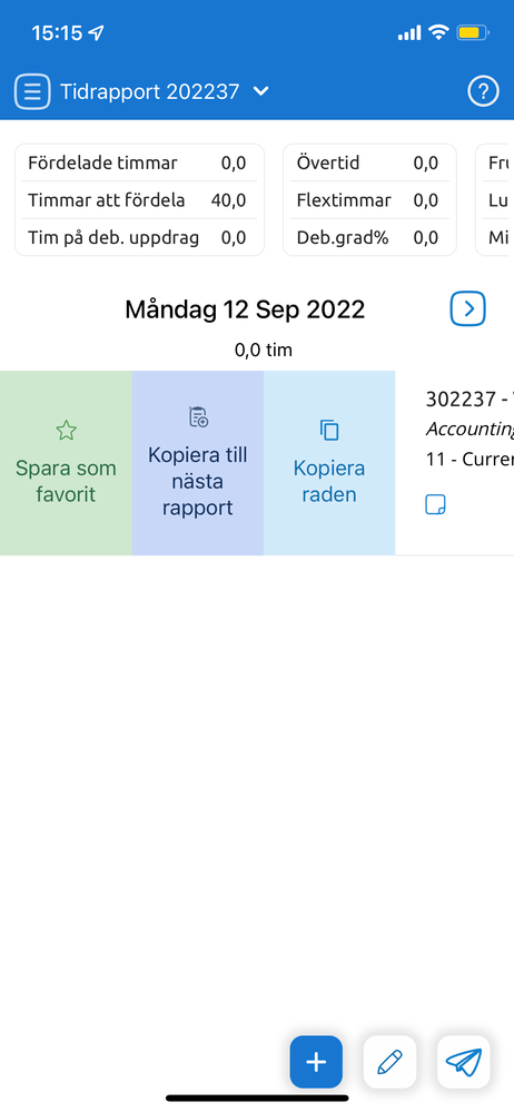 Visma PX Mobile